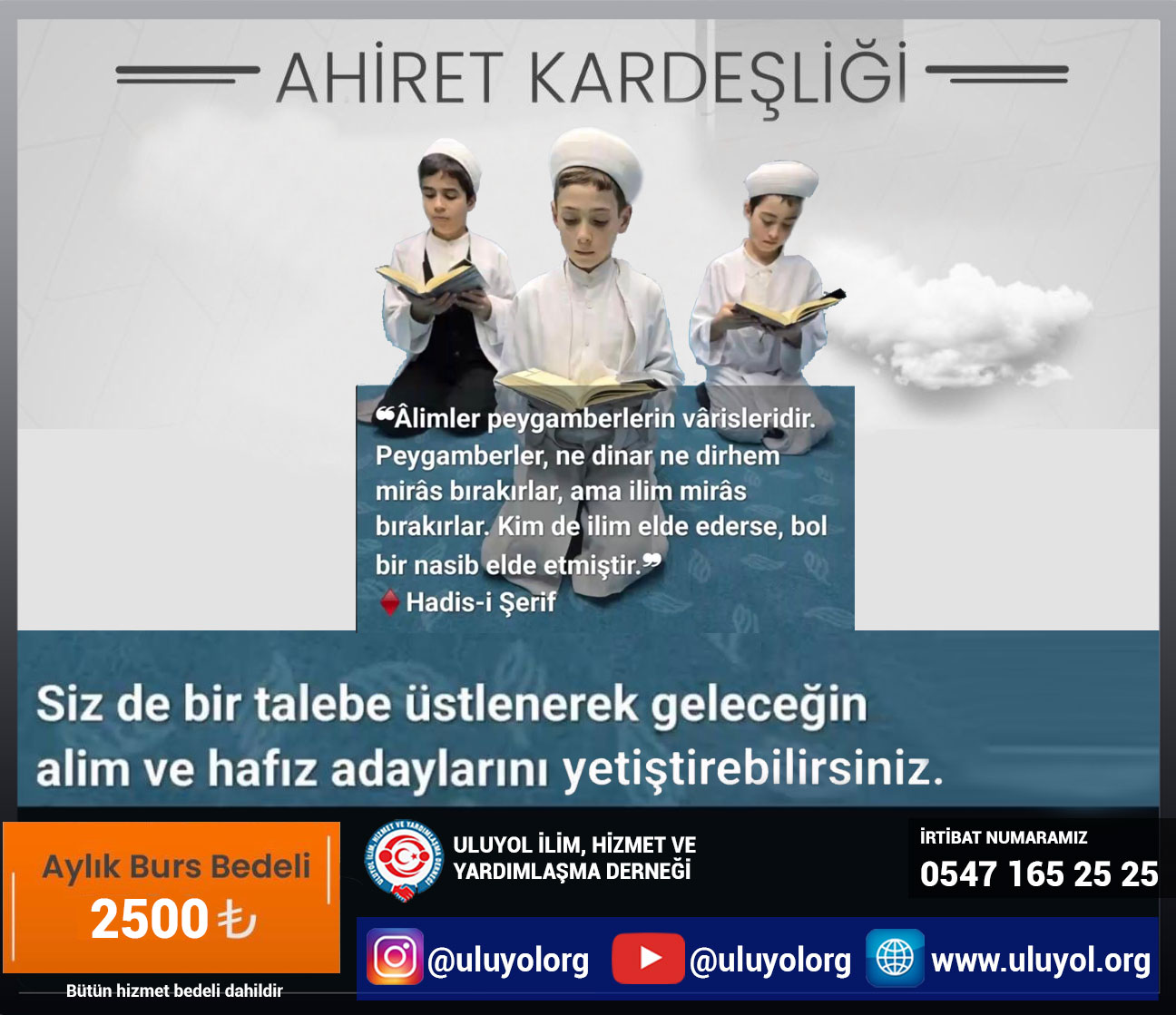 Hafızlık Bursu